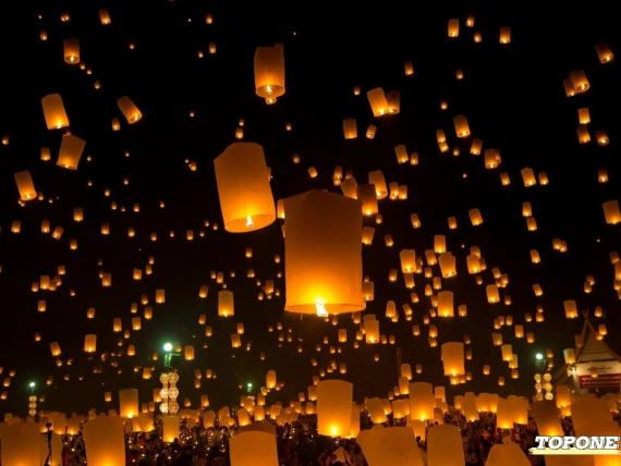 Light a lamp Light a lamp