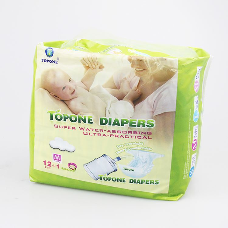 TOPONE Baby diapers1.