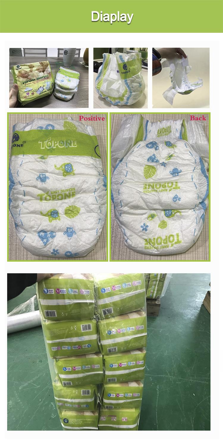 44. Display- Super Absorbent Leakguards Infant baby cloth nappy diapers.jpg