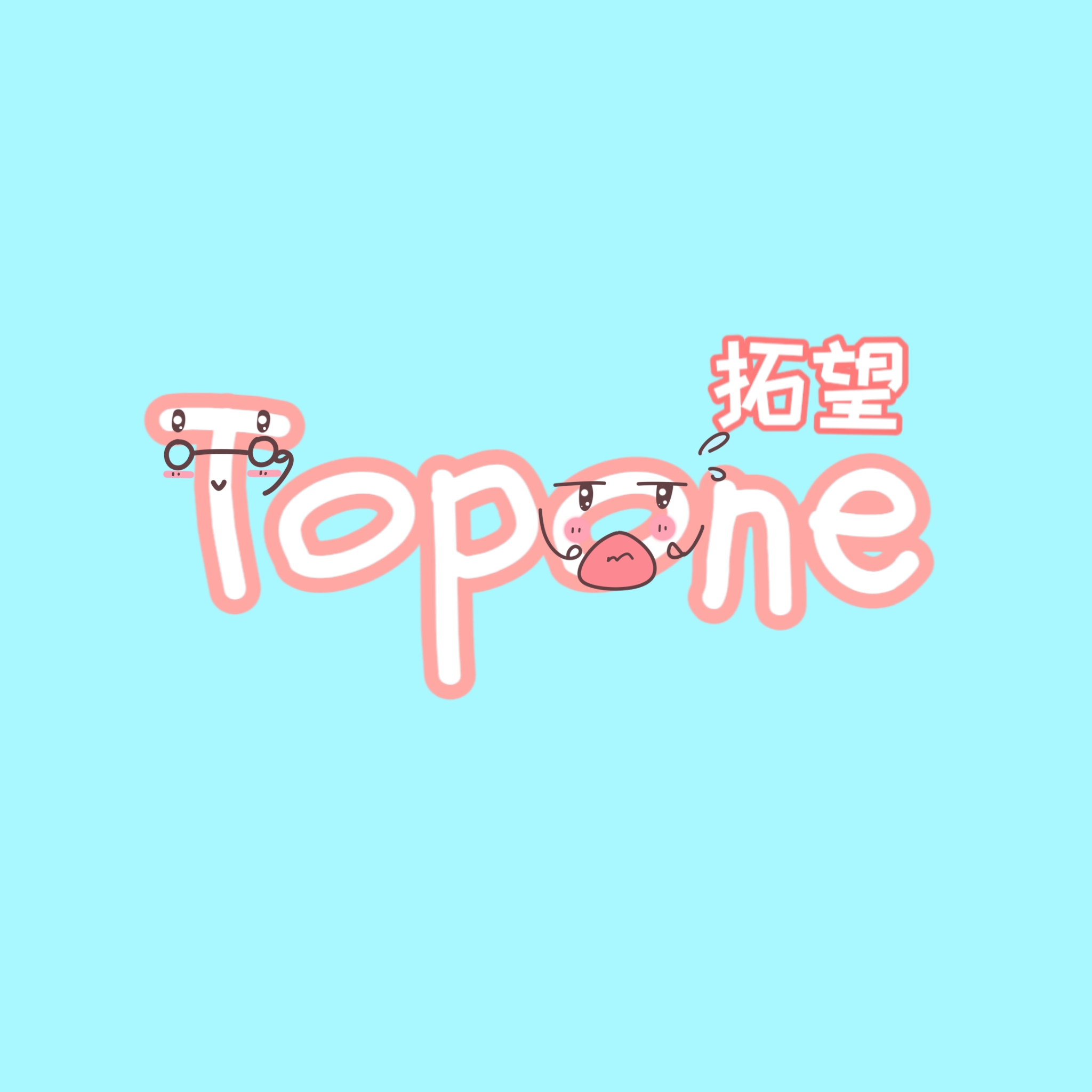 Topone logo
