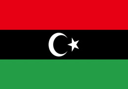 Congratulations On Libyan September Revolution Day