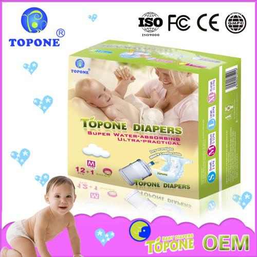 2018 Hot Sell Factory Price Ultra Thin Baby Diaper In China