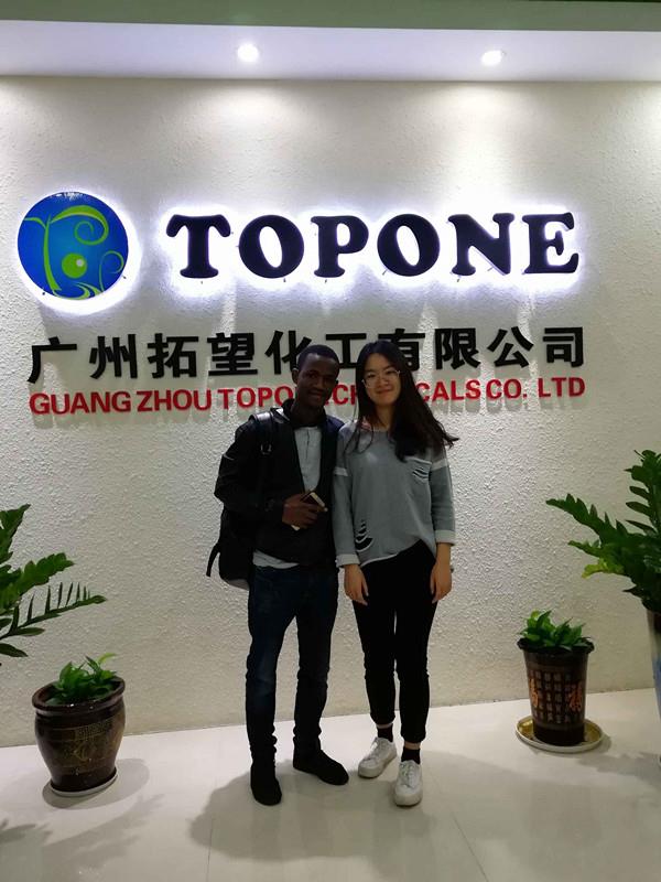 QQ图片20181016104222_副本