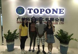 Welcome Clients From Ghana Visit Our Company.