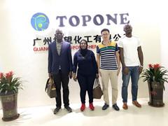 Welcome Clients From Benin Visit Topone Company ---TOPONE NEWS