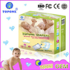 Features of Hot Sale Dry and Comfortable Care Baby Diaper