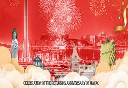 Celebration Of The Returning Anniversary Of Macao