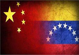 Today Is Venezuela Independence Day