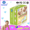 China Top Selling Baby Products Xiamen Factory Wholesale Price Baby Diapers in Bulk