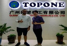 Welcome Clients From Egypt Visit Topone Company.