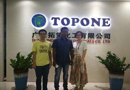 Welcome Clients From Bangladesh Visit Our Company.