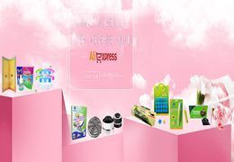 Get A AliExpress Daily Life Articles Store Coupon Now.