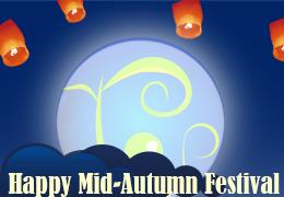 TOPONE Wish A Happy Mid-Autumn Festival In Advance!
