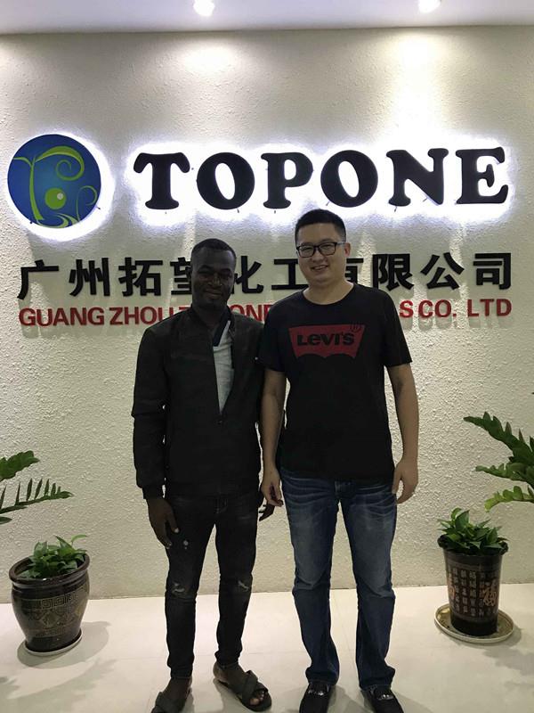 QQ图片20181105111810_副本