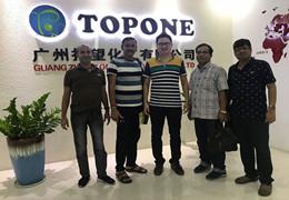 Welcome Clients From India Visit TOPONE Company