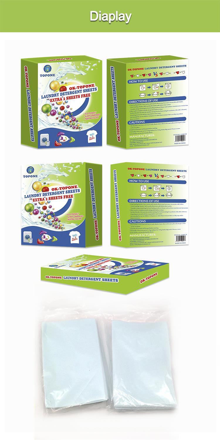 37. Display - All in one natural baby safe fabric softner sheets.jpg