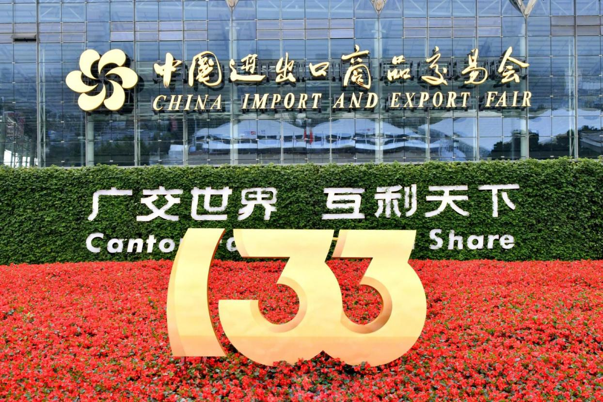 The return of the Canton Fair brings new opportunities