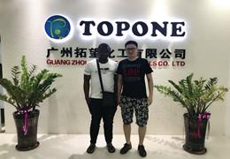 Welcome Clients From Nigeria Visit Topone Company