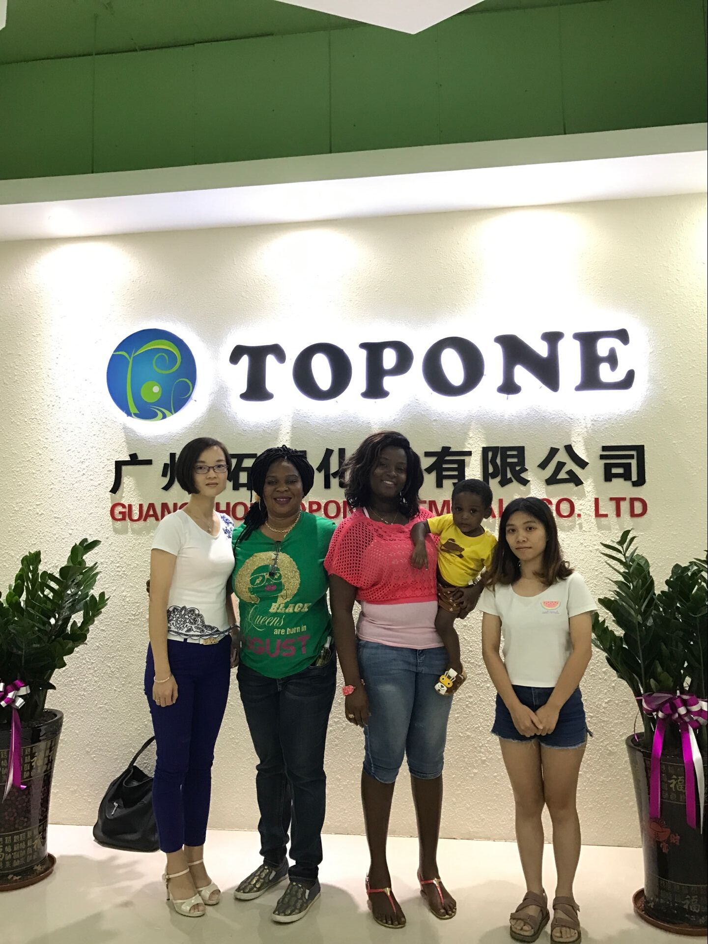 Welcome Clients From Ghana Visit Topone Company ---TOPONE NEWS