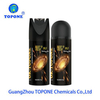 Body Spray In Bulk